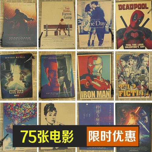 瓦拉瓦拉大学DiplomainMarketing